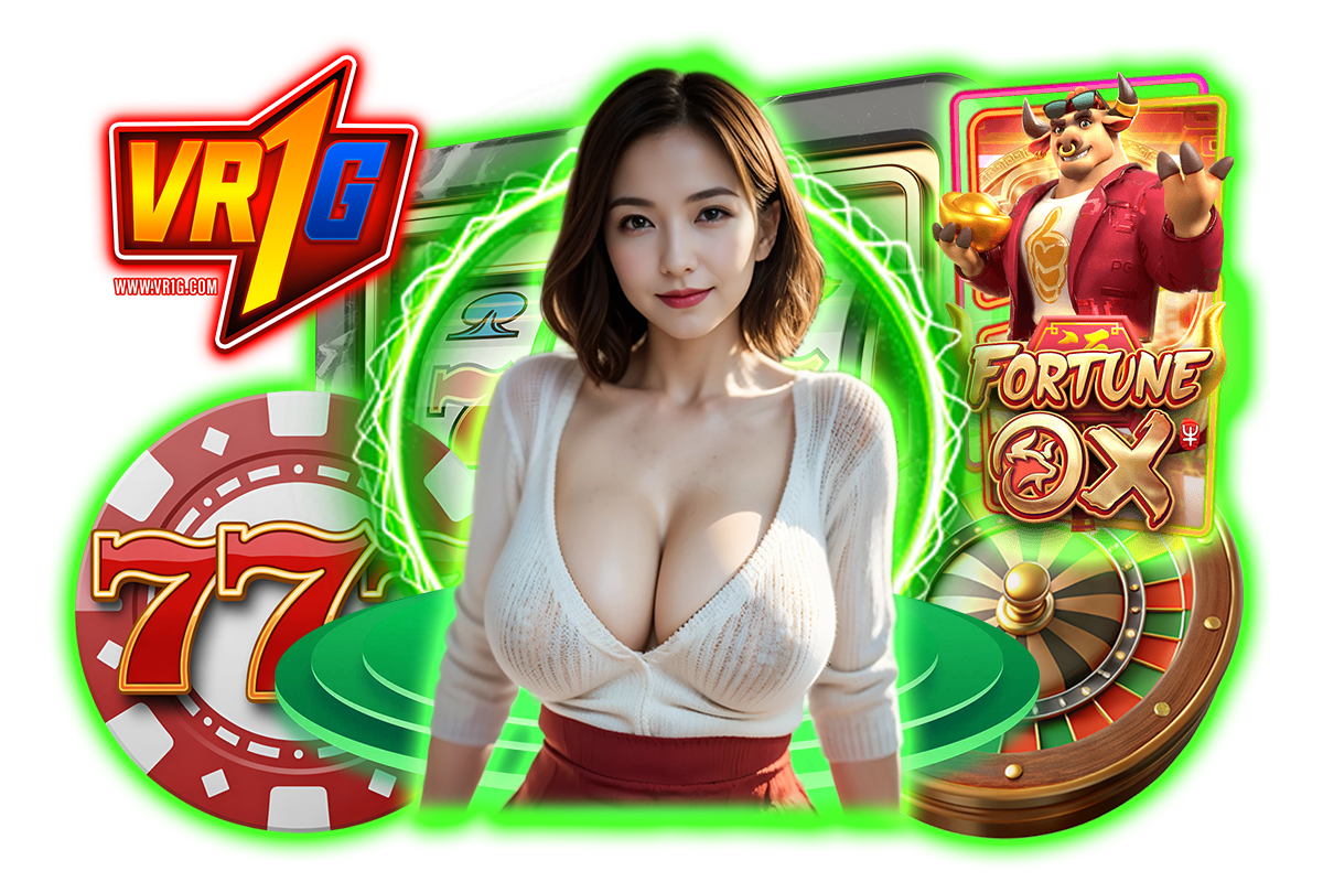 vr1g เว็บตรง