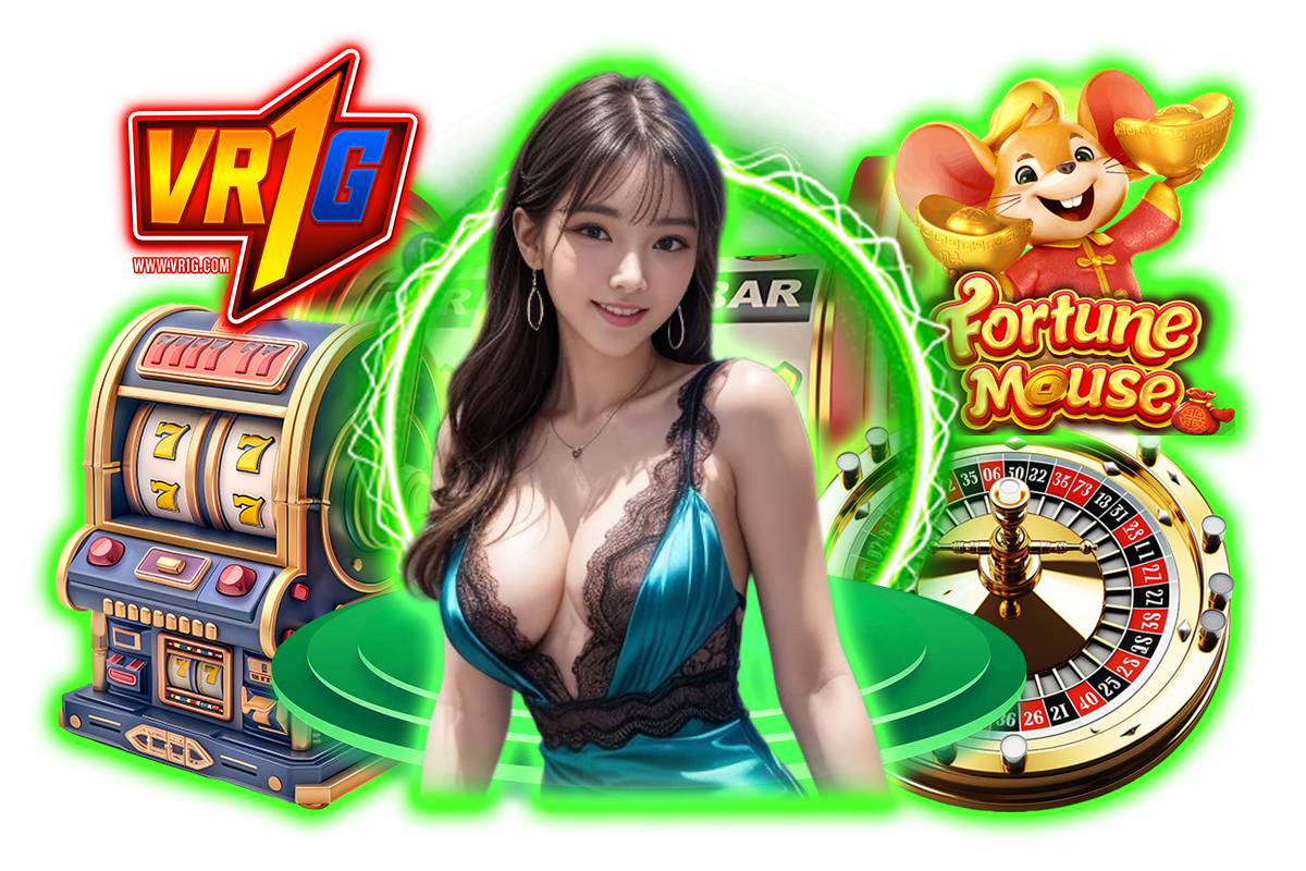 vr1g แจกเครดิตฟรี
